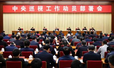 十八大以来被查中管干部50%以上线索来自巡视