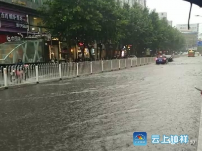 在钟祥，暴风雨中的广播力量