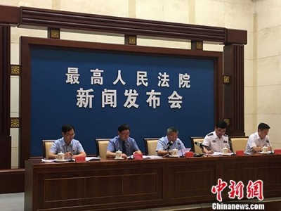 不得强迫任何人自证有罪！官方为刑案取证立规