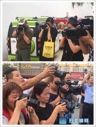 钟祥市公安局开展“媒体与网民看整治”活动