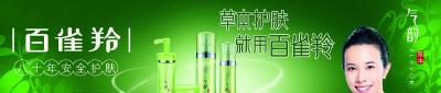 读懂品牌消长背后的观念之变（人民时评）