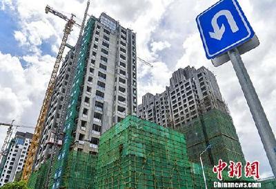 政治局定调中国经济：点名债务、房地产和金融