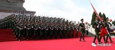 诗朗诵 《梦想照亮征程》