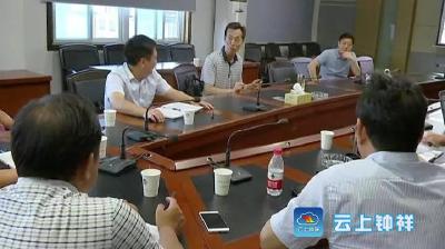 郭志泉专题听取石牌特色小镇规划方案汇报