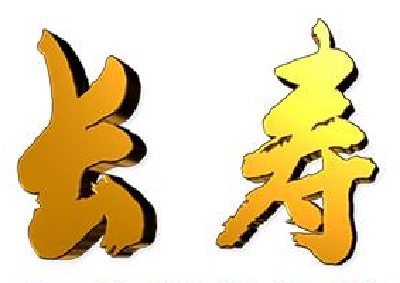 长寿镇“三创新”化解信访难题