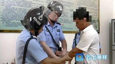 一批“老赖”被钟祥市人民法院集中执行