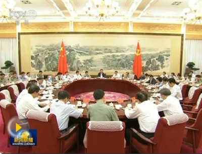 习近平：推动国防和军队改革向纵深发展