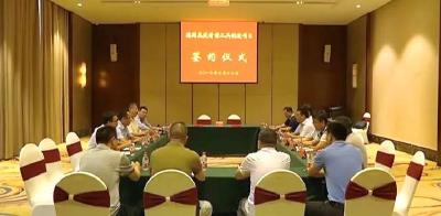 德国昆茨精密工具制造项目落户钟祥