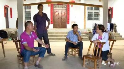 郭志泉对驻村扶贫工作进行再部署