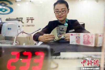 两个重磅会议29次提到金融监管，释放什么信号？
