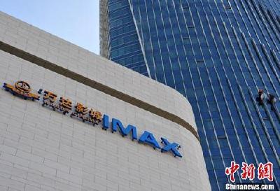 万达631亿元出售76个酒店和13个文旅项目 融创接盘