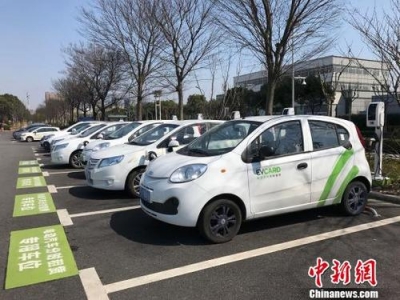 共享汽车未来或免押金、停车费有优惠 你还买车吗？