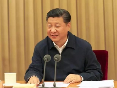 收藏！人民日报八论习近平“7•26”重要讲话精神（要点+全文）