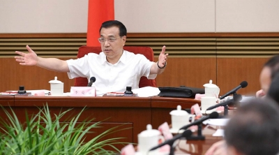 李克强主持召开国务院常务会议 部署推进央企深化改革降低杠杆工作等