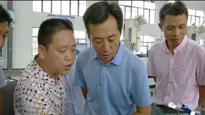 郭志泉与企业家座谈 共商装备制造产业发展大计