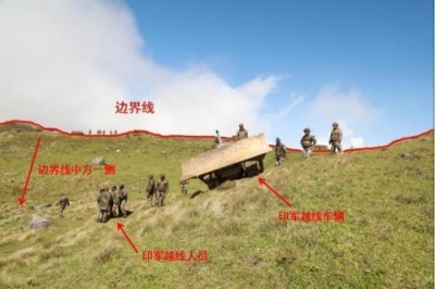 国防部谈印军越界：印方要打消以拖待变的幻想