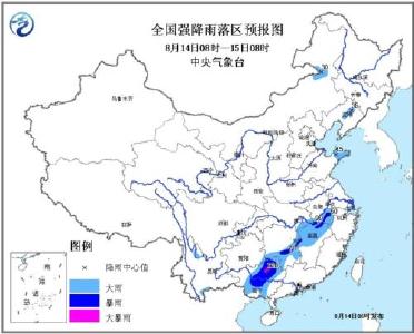 湖北湖南遭遇新一轮持续强降雨 已致湖南多地受灾严重