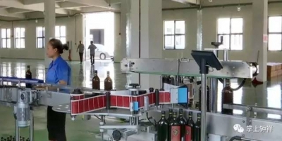 上半年，钟祥新签约亿元工业项目97个
