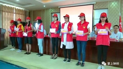 金秋助学惠及46名女大学生