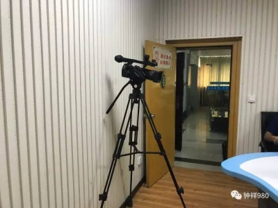 云上的钟祥，看得见的广播