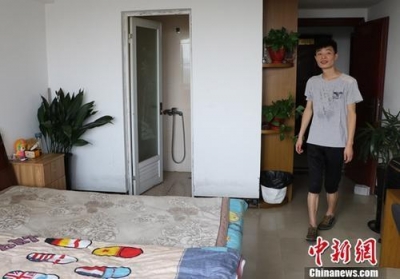 九城住房租赁试点方案亮相：“购租同权”扩围