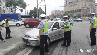 钟祥市公安局城区交通秩序集中整治行动8月7日战况通报