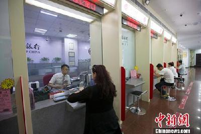 两部门：设立融资担保公司要有一定的“门槛”