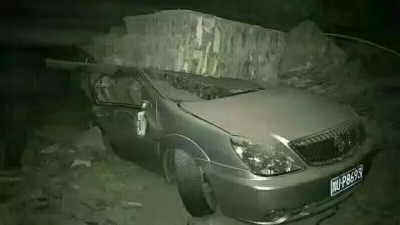 习近平对四川九寨沟7.0级地震作出重要指示