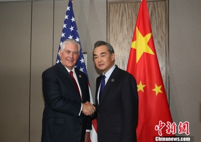 王毅会见美国国务卿蒂勒森