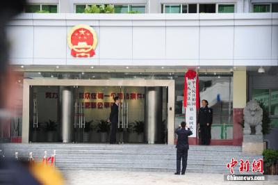 最高法：法官平均办案数量提升至2008年的近3倍