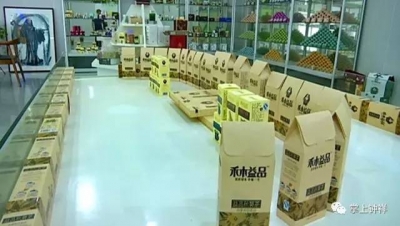 钟祥市农产品加工产业产值突破400亿元