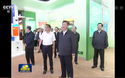 习近平：为实现中华民族伟大复兴的中国梦继续奋斗
