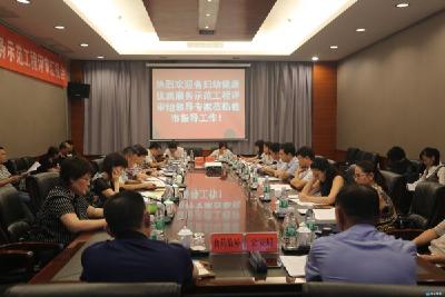 省卫计委评审组检查指导我市 创建“省妇幼健康优质服务示范工程”工作  