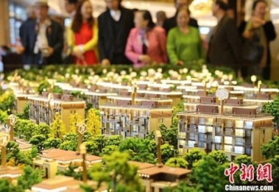 住建部支持京沪试点共有产权住房：确保不用来炒