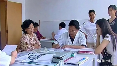 即日起 钟祥参保人员跨省异地住院费用可直接结算