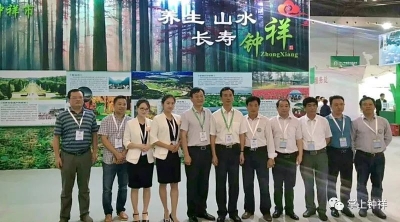 钟祥又添“国字号”城市名片