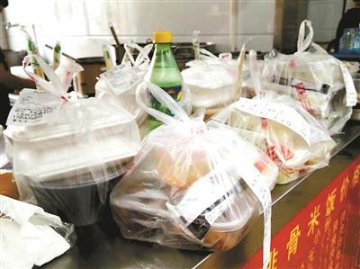 外卖平台无需餐具选项陷尴尬 商户担心被给差评