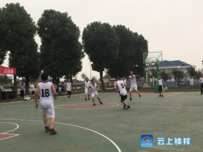 洋梓教育系统举办教职工篮球赛