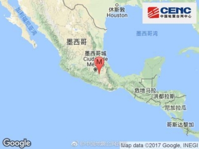 墨西哥发生7.1级地震 已至少造成42人死亡