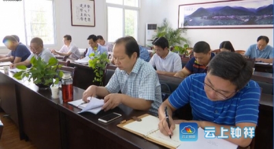 河长制联席会推进漳河四干渠钟祥段管理和保护