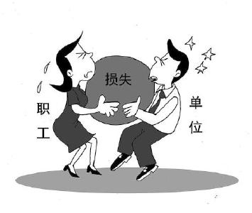 上班女子目睹事故诱发精神疾病 谁该为惊吓损失买单
