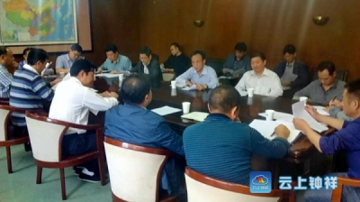 钟祥市召开中心城区控违拆违工作督办会