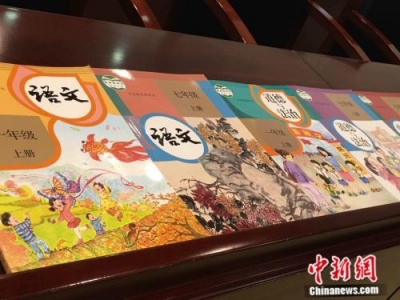 新学期新起点 开学季这些“校园新政”知多少