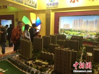 多地严打严查 防止消费贷违规流入房地产