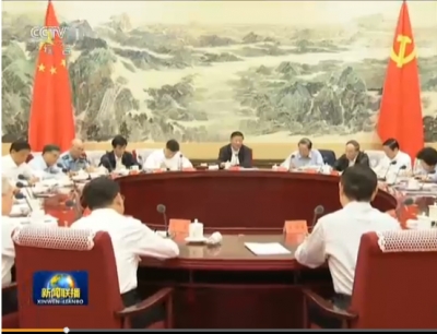 以习近平同志为核心的党中央关心推动首都发展纪实