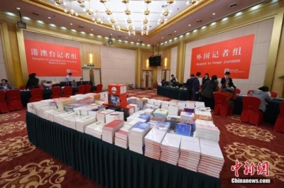 外国记者解码“中国成功学”
