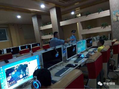  【安全·责任】当心点，国庆长假，蜀黍们可不放假！