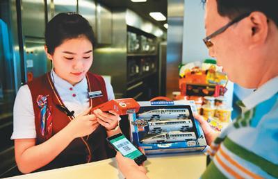 互联网让中国百姓生活更便利 到处只要“扫一扫”