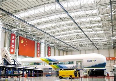 C919圆国人“大飞机梦”：打造航空产业集群发展