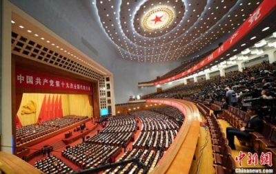 十九大为中国发展定调 外媒聚焦“中国进入新时代”